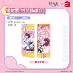 Arknights X MINISO Glitter Bookmark
