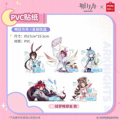 Arknights X MINISO Sticker Pack