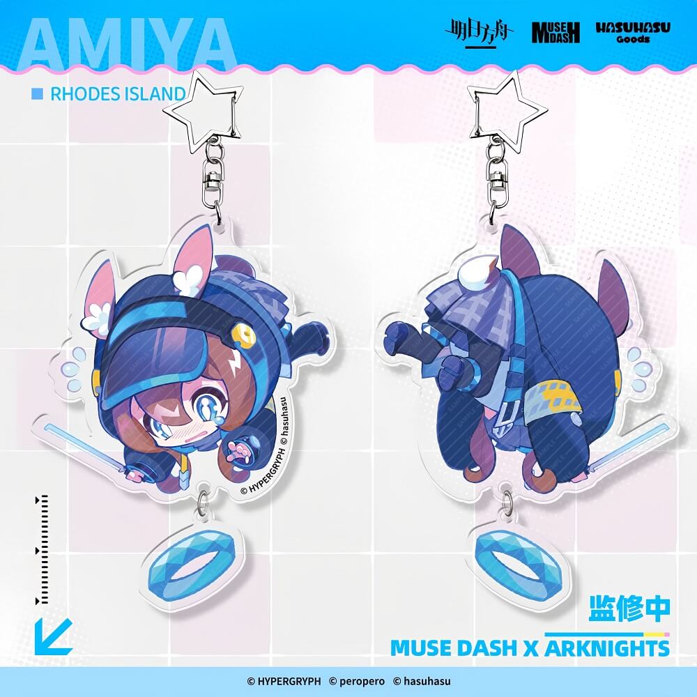 Arknights X Muse dash Double-sided pendant