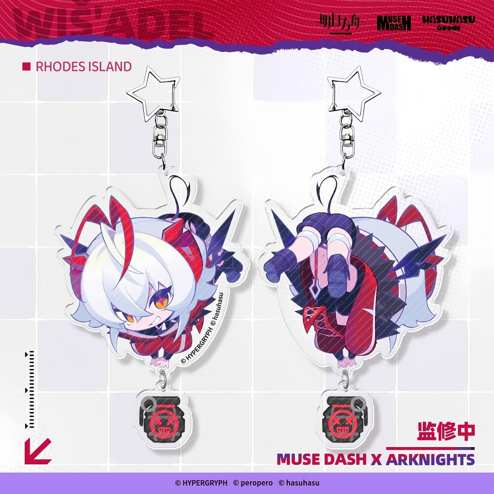 Arknights X Muse dash Double-sided pendant