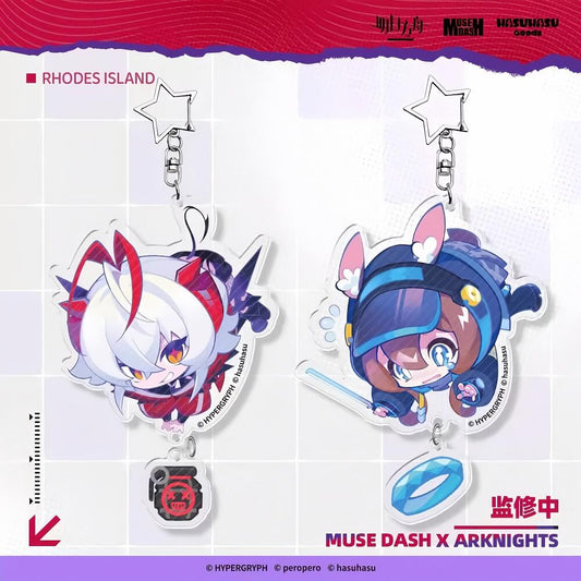 Arknights X Muse dash Double-sided pendant