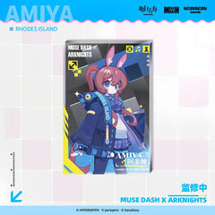 Arknights X Muse dash Quicksand Acrylic Ornament