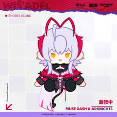 Arknights X Muse dash Sitting Doll Figures