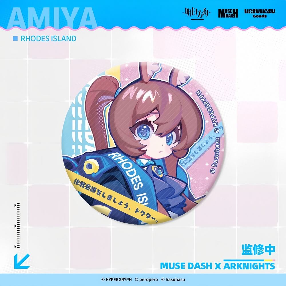 Arknights X Muse dash Standing Badge