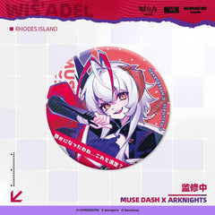Arknights X Muse dash Standing Badge