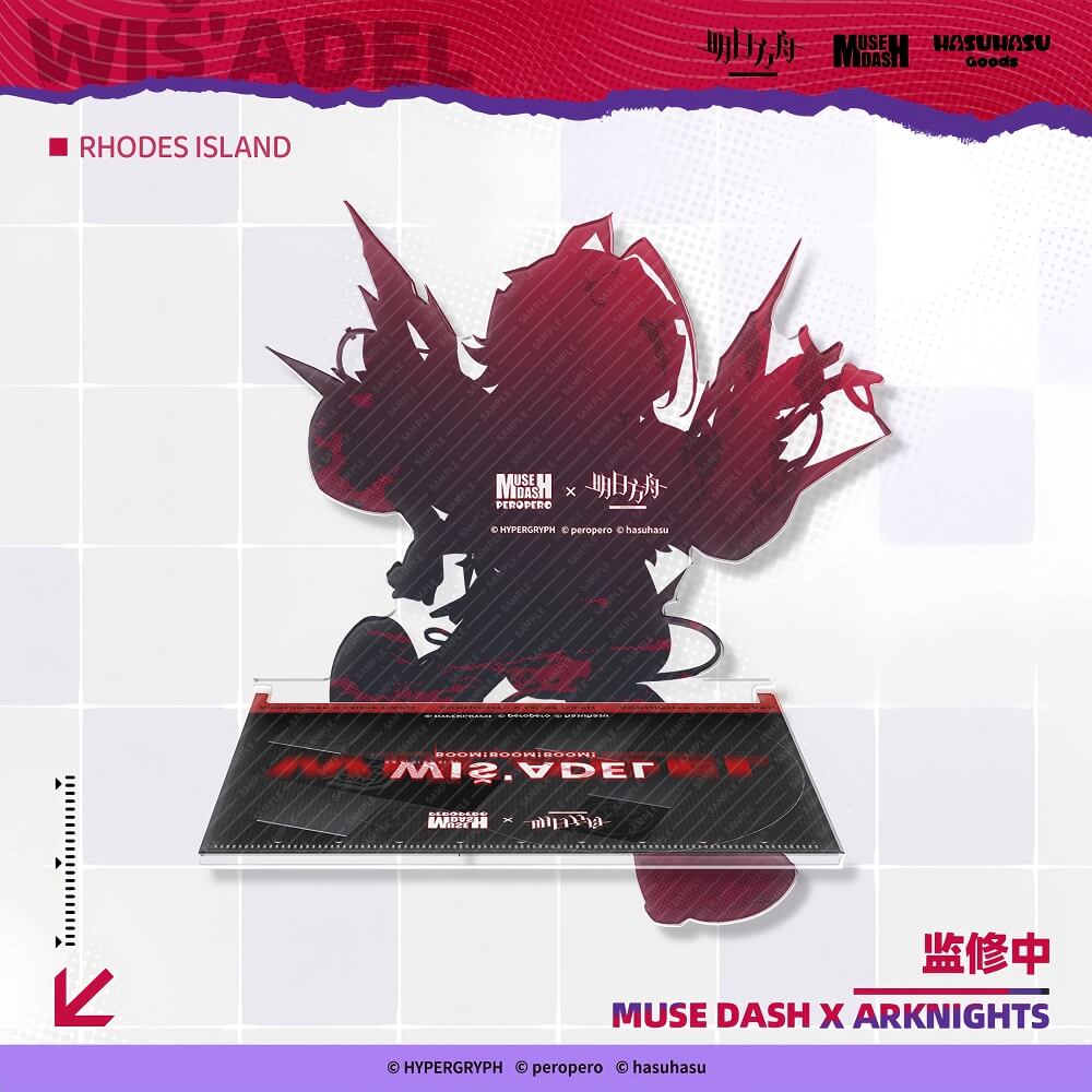 Arknights X Muse dash Victory Edgeless Acrylic Stands