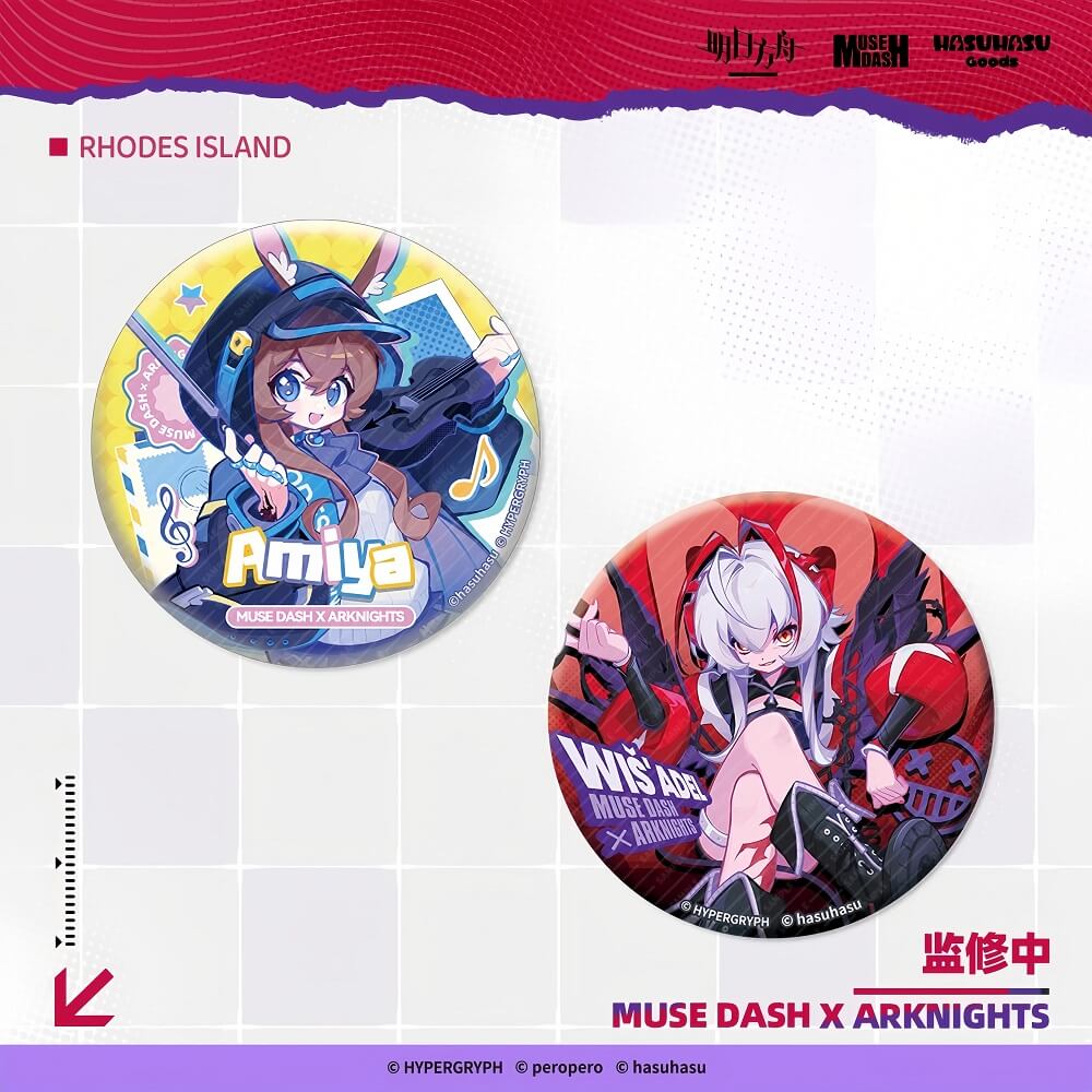 Arknights X Muse dash Victory Standing Badge