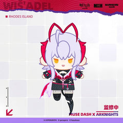Arknights X Muse dash finger puppet
