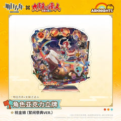 Arknights X Taiko no Tatsujin-Character Acrylic Stand