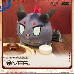 Arknights Yu Bean Doll