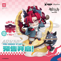 Arknights Yu Cute Figurine