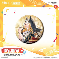 Arknights Character Badge Set-Wiš'adel Archetto Młynar Fiammetta Cantabile Mizuki CONFESS-47