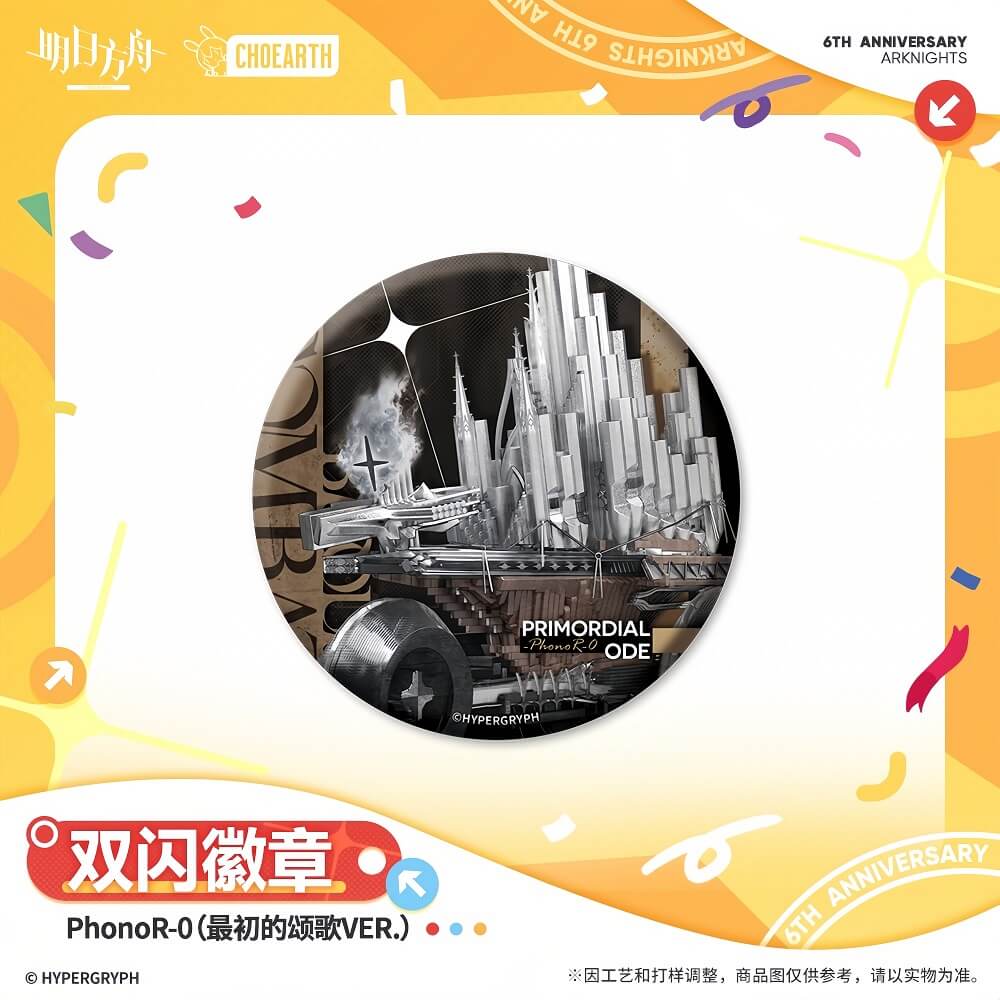 Arknights Character Badge Set-Wiš'adel Archetto Młynar Fiammetta Cantabile Mizuki CONFESS-47