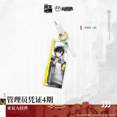 Arknights: Endfield Acrylic Pendant - Endministrator Credentials 4