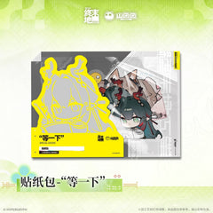 Arknights: Endfield Sticker Pack – "Hold on"