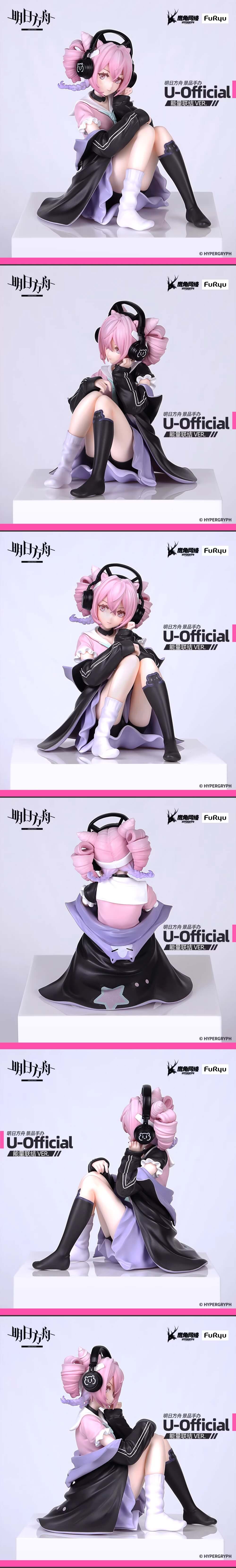 Arknights FuRyu U-Official Figure VER.