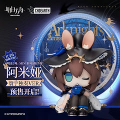Arknights “Mini Series Figurine Amiya Solo Around The World