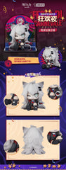 Arknights “Mini Series" Figurine: Festa Di Carnevale Series