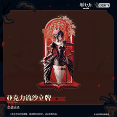 Arknights character Quicksand acrylic stand Entelechia