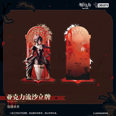 Arknights character Quicksand acrylic stand Entelechia