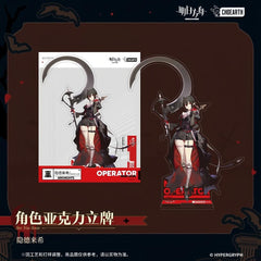 Arknights character acrylic stand-Entelechia