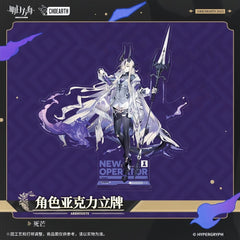 Arknights character acrylic stand-Necrass