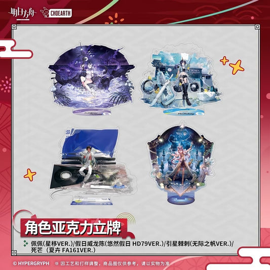 Arknights character acrylic stand-Pepe Ch'en the Holungday Thorns the Lodestar Necrass