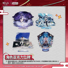 Arknights character acrylic stand-Pepe Ch'en the Holungday Thorns the Lodestar Necrass