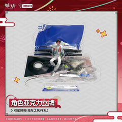 Arknights character acrylic stand-Pepe Ch'en the Holungday Thorns the Lodestar Necrass