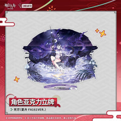 Arknights character acrylic stand-Pepe Ch'en the Holungday Thorns the Lodestar Necrass