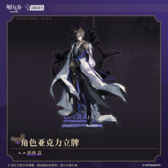 Arknights character acrylic stand-Tragodia