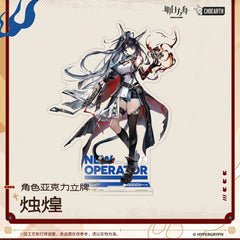 Arknights character acrylic stand-Yu/Blaze the Igniting Spark