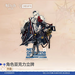 Arknights character acrylic stand-Роса