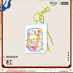 Arknights mahjong pendant