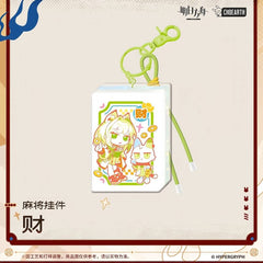 Arknights mahjong pendant