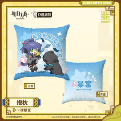 Arknights pillow