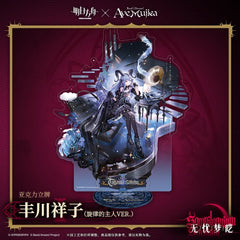 Arknights × Ave Mujica-Acrylic Stand