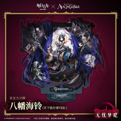 Arknights × Ave Mujica-Acrylic Stand