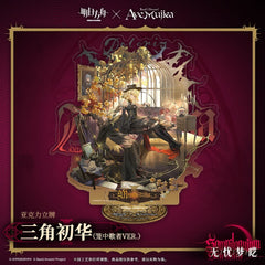 Arknights × Ave Mujica-Acrylic Stand