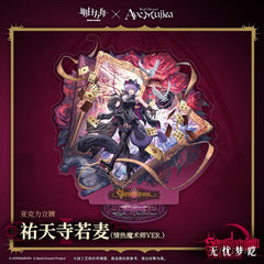 Arknights × Ave Mujica-Acrylic Stand