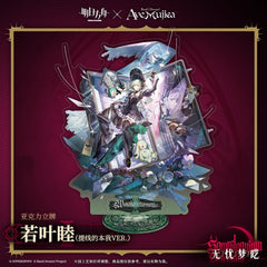 Arknights × Ave Mujica-Acrylic Stand