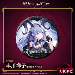 Arknights × Ave Mujica-Character Badge