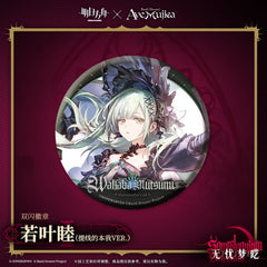 Arknights × Ave Mujica-Character Badge