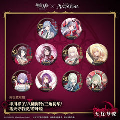 Arknights × Ave Mujica-Character Badge Set
