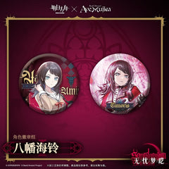 Arknights × Ave Mujica-Character Badge Set