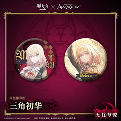 Arknights × Ave Mujica-Character Badge Set