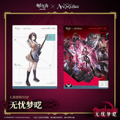 Arknights × Ave Mujica - Human Resources Department Resume - SOMNILOQUIUM SERENUM