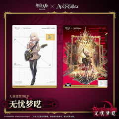 Arknights × Ave Mujica - Human Resources Department Resume - SOMNILOQUIUM SERENUM