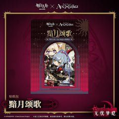 Arknights × Ave Mujica-Sticker Pack Series 2