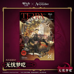 Arknights × Ave Mujica Postcard Set-Fashion Express - SOMNILOQUIUM SERENUM